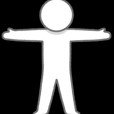 nikukabe0730's profile picture. アニメすき！やっと20になった。寝れればいい。