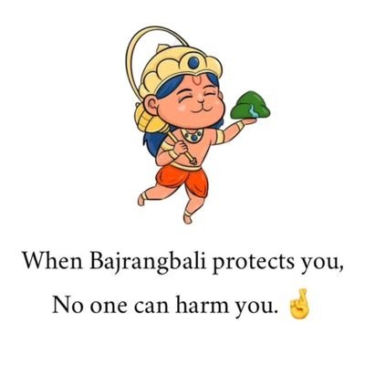 Positive vibes ✌️Jai shree Ram 🙏 Jai Hanuman