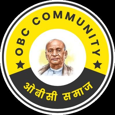 OBC समाज 🚩