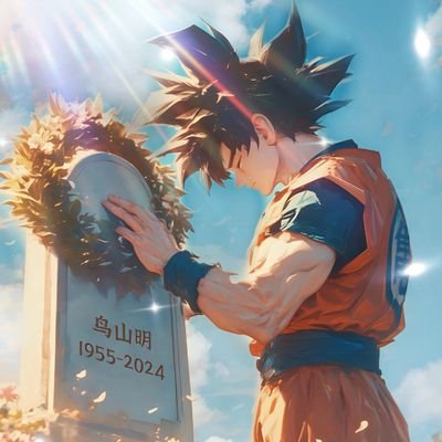 NdaSantana's profile picture. Nothing