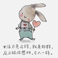 方圆 (@wer6977) 's Twitter Profile