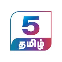 Channel 5 Tamil(@Channel5Tamil) 's Twitter Profile Photo