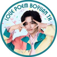 【FASTEST】Love Poem BoYuan TH🦋(@realTangBoYuan_) 's Twitter Profile Photo