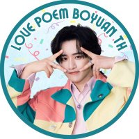 【FASTEST】Love Poem BoYuan TH🦋 (@realtangboyuan_) 's Twitter Profile Photo 【FASTEST】Love Poem BoYuan TH🦋 (@realtangboyuan_) 's Twitter Profile Photo