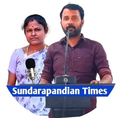 Sundarapandi Times Profile