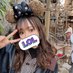 えりな (@erina129mm) Twitter profile photo えりな (@erina129mm) Twitter profile photo