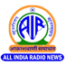 Akashvani News Chandigarh (@airnews_chd) Twitter profile photo