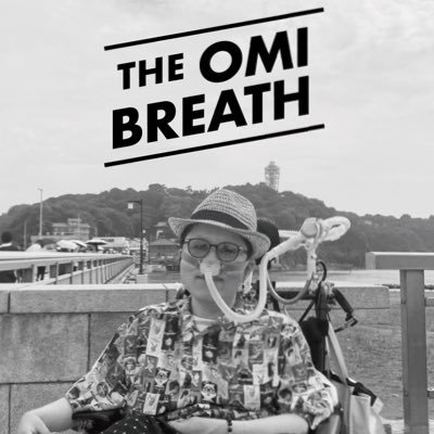 The Omi Breath　(ジ・オミ・ブレス）