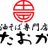 aburasoba_TAOKA's profile image