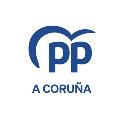 Página oficial del Partido Popular de la ciudad de A Coruña. Trabajamos por y para una Coruña mejor.