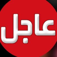 الوزير سلطان خليفة البوسعيدي وزره لاوقف وشون دنيه (@albws_khly59152) 's Twitter Profile