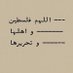 13 (@alrashdi1310) Twitter profile photo 13 (@alrashdi1310) Twitter profile photo