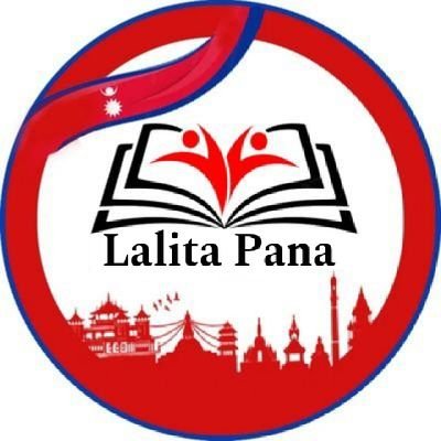 lalitapana Profile Picture