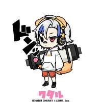 犬飼ワタル🐾🐶🔥 (@wata2725353) 's Twitter Profile Photo 犬飼ワタル🐾🐶🔥 (@wata2725353) 's Twitter Profile Photo