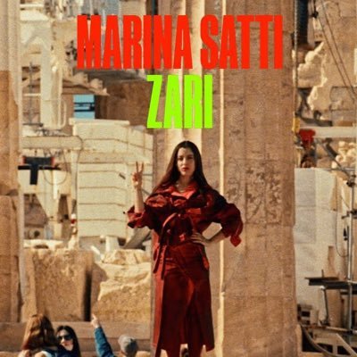 Marina Satti - ZARI (ESC GR 2024) #eurovision #eurovisiongr #esc2024