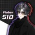SID 希德🌙【個人勢Vtuber】 (@SID_vtuber) Twitter profile photo