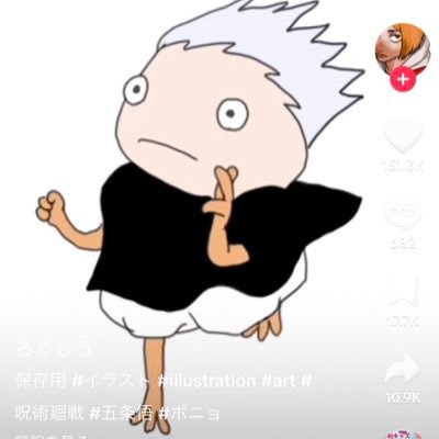 NA_77777777777's profile picture. 高2  よろしくお願いします！ ゴールド垢に生まれ変わりました！72036069