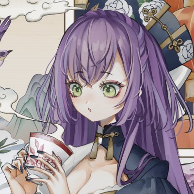 大神ひのと、依頼受付中さんのプロフィール画像