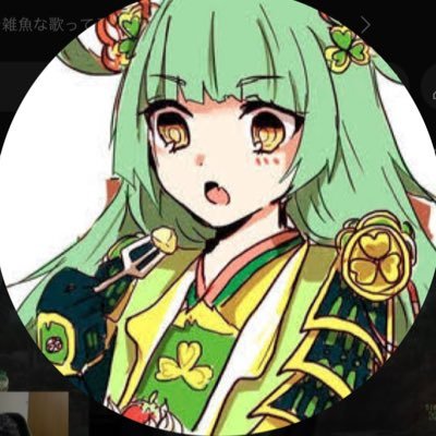 おせろっとさんのプロフィール画像