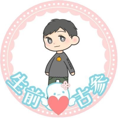 win bee@さんのプロフィール画像