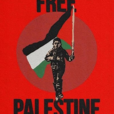 The Palestinian cause is not a cause for Palestinians only, but a cause for every revolutionary ... of the exploited and oppressed masses in our era. Kanafani