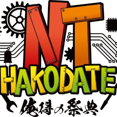 NTHakodate Profile Picture