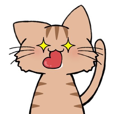 INIのみんな今日もどうか笑顔でいてねー！