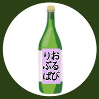 達筆ちゃん@EαRTH(@tappitsuEarth) 's Twitter Profile Photo