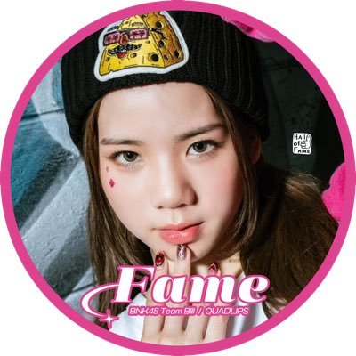 HallOfFameFB Profile Picture