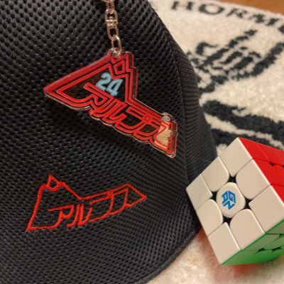 cubealps0578's profile picture. アルプスの水風呂とホルモンとキューブと酒と