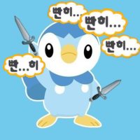 일몽 (@daydream_s2) 's Twitter Profile