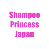 Shampoo Princess Japan シャンプープリンセスジャパン (@shampoo_pj) 's Twitter Profile