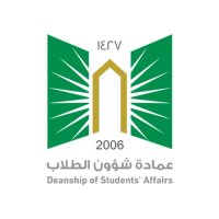 عمادة شؤون الطلاب بجامعة تبوك (@dsa_ut) 's Twitter Profile
