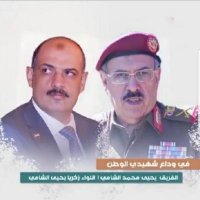 فيصل محمد (@fylmmd80972619) 's Twitter Profile