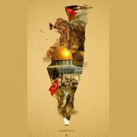 ÖZGÜR FİLİSTİN GENÇLİK HAREKETİ🇵🇸(@FilistinOz18260) 's Twitter Profile Photo