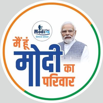Born at Ajmer, Studied from GCA, Ajmer Now in Jaipur