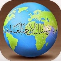 أبو فهد (@alsbaietaw6114) 's Twitter Profile Photo أبو فهد (@alsbaietaw6114) 's Twitter Profile Photo