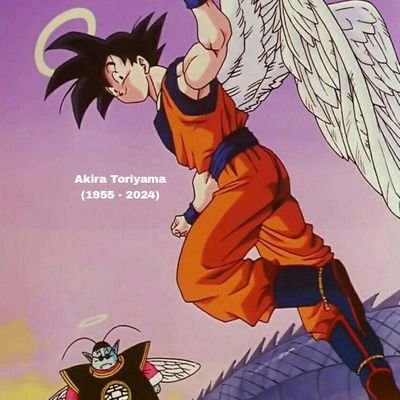 Dragon Ball
ドラゴンボール