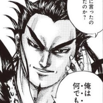 asu_kanagawa's profile picture. アダアフィで月20万→垢BANで収益0→ニキ男さんTips購入、TikTok知識なし→収益化成功【日給7万】、2025/8/月40万