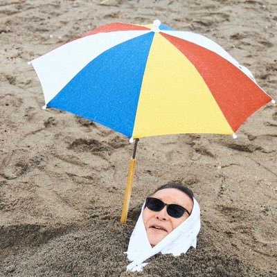 onetamo_'s profile picture. 基本タモリさんについて話します。推しはタモリ