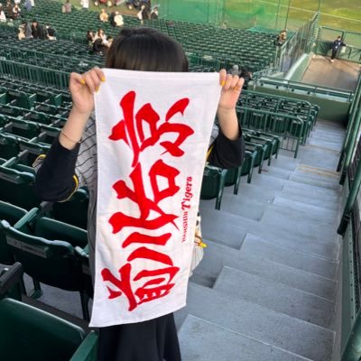 🔰🐯 垢/カメラ女子/ 58 前川右京/Hokkaido/02line/歳の近いお友達欲しいのでぜひ仲良くして下さい🙌/掛け持ち球団有🦊 最近作りました/ひとりぼっち率高め