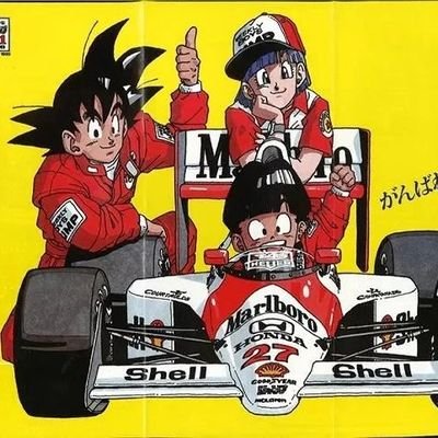 Fanático de la F1 y Dakar, soy hincha de Manuel Fangio, el magistral Ayrton Senna, de Fernando Alonso y Max Verstapen.
Me gusta el Fútbol⚽⚽⚽