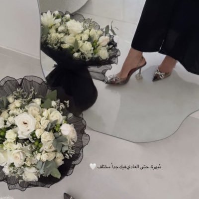 Diva24x's profile picture. THE LAST ROWS ARE NOT OURS , WHERVER WE STAND .. THE COUNT BEGINS .., 😌✋🏻