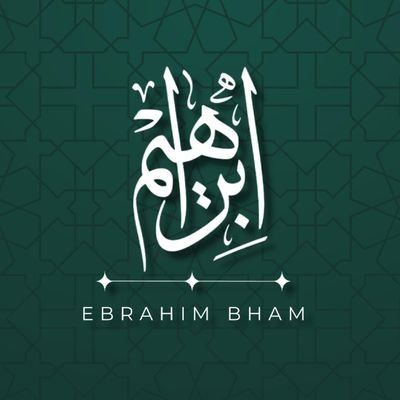 EbrahimBham Profile Picture
