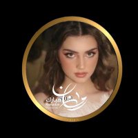 فــــــرز نـــــــٌآيـــــــّآ 🌜 (@rmadn1_) 's Twitter Profile