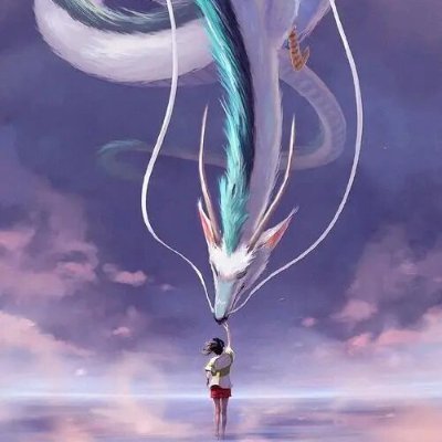 I don’t like many, but Spirited Away is my favorite. I want to go to the world of Spirited Away and look for the soup house.