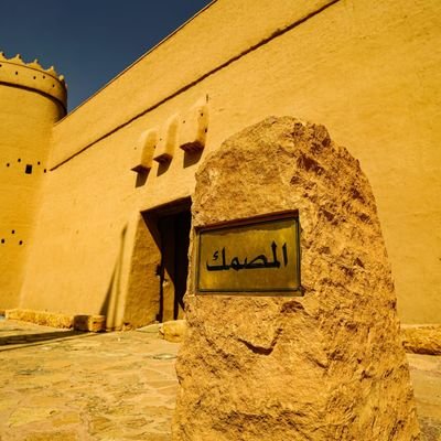 SaNa_J3's profile picture. Architect Student👷‍♂️🖌️طالب عمارة