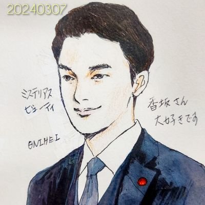侍オニヘイさんのプロフィール画像