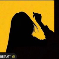 الــمُلــهِــمَـــه 🌻 (@gadeerat1186043) 's Twitter Profile