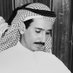 عَ (@g88q) Twitter profile photo عَ (@g88q) Twitter profile photo